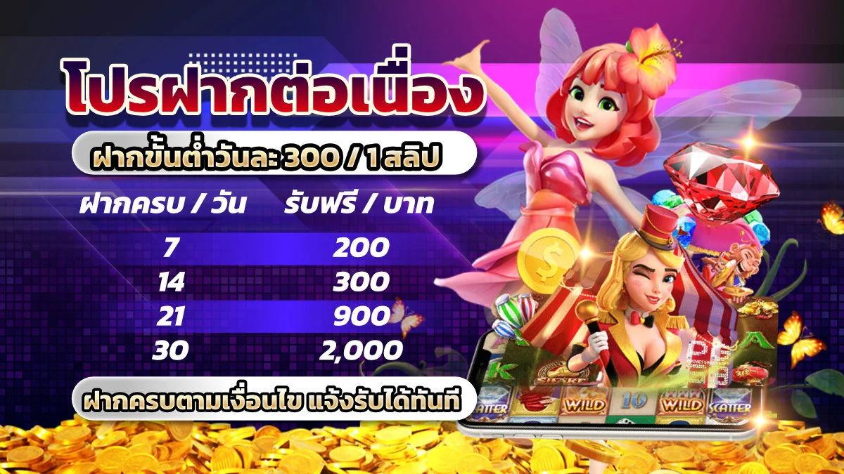 rbrich88 banner
