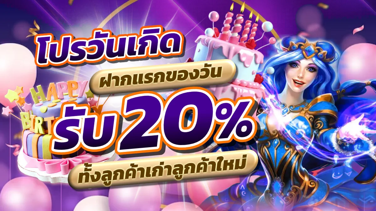 rbrich88 banner